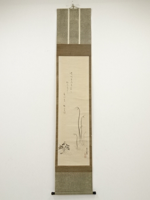 JAPANESE HANGING SCROLL / HAND PAINTED / BRACKEN